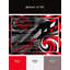 Tapis Crimson Cascade-1933704711