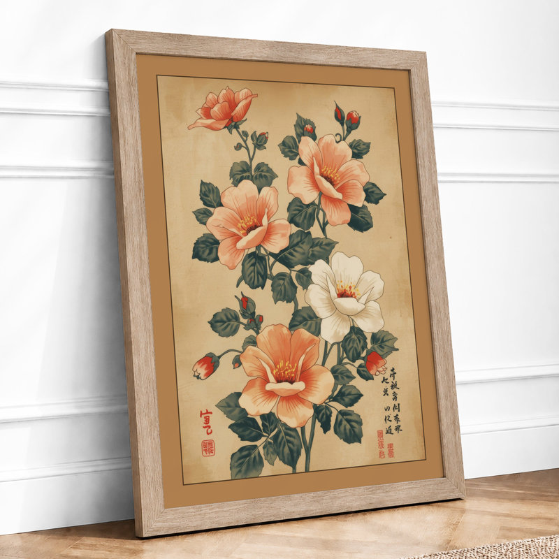 East Asian Flowering Study Japandi - Framed Print, A4 - 29.7 x 21.0 cm, Oak