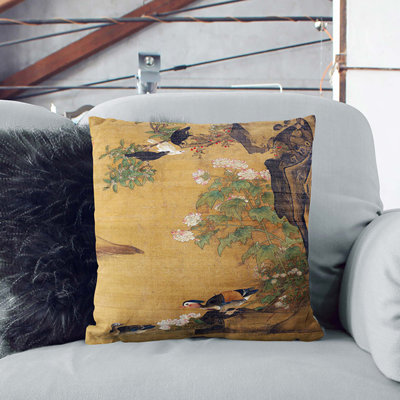 Square Throw Cushion