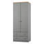 Arin Manufactured Wood Wardrobe-642820150