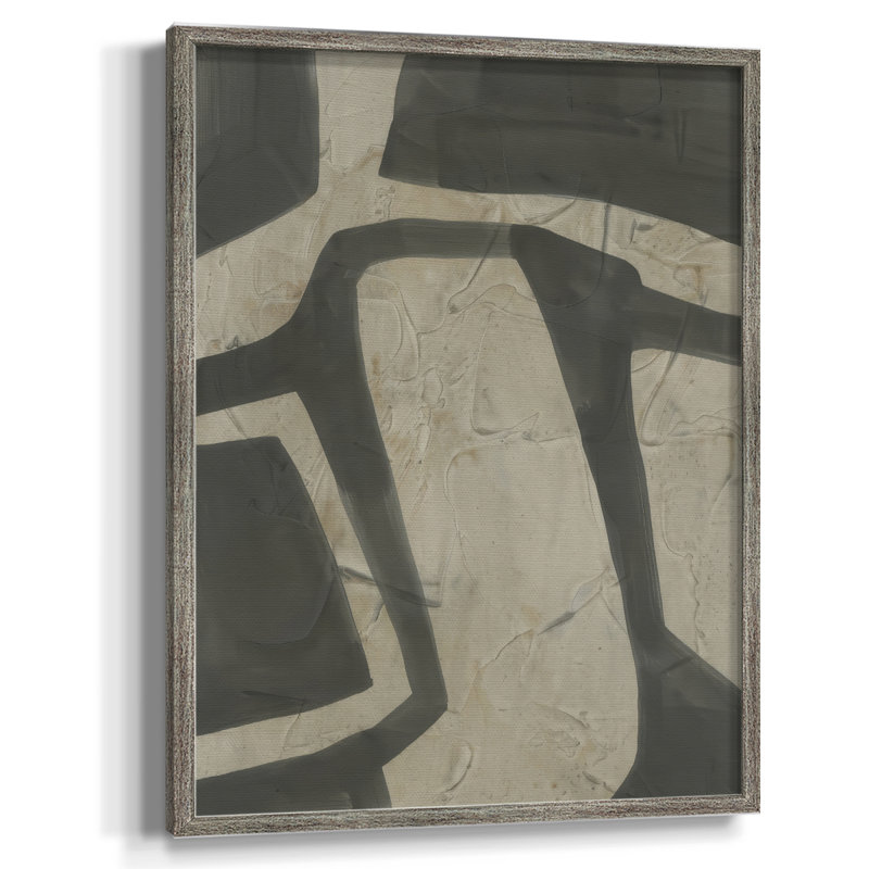 «Casse-tête III», reproduction encadrée - bois massif, H 11 po x l 9 po