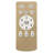 Clirim Chandelier