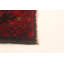 Tapis rouge foncé Dequita 3 pi 10 po x 6 pi 10 po