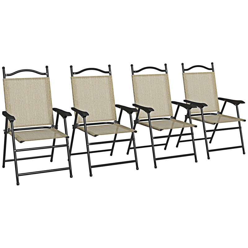 Ensemble de 4 chaises de patio pliantes, Beige
