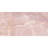 Riptide 24" x 48" Onyx Polished Porcelain Tile-110742105