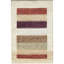 One-of-a-Kind 4'3" X 6'2" Area Rug