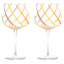Rio 700ml Handmade Wine Glass Set-112684912