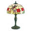 54Cm Table Lamp