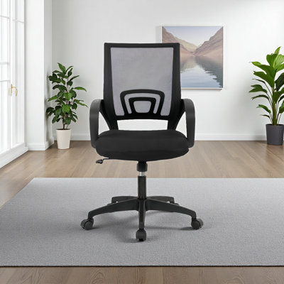 Chaise de bureau ergonomique en filet, réglable