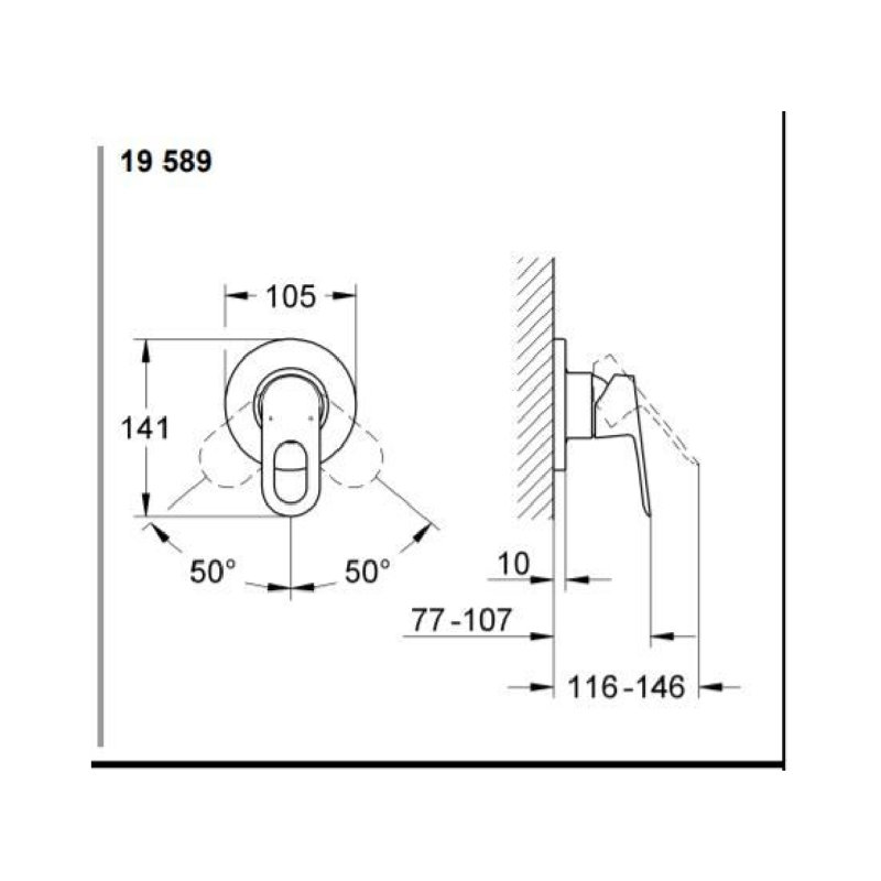 Bauloop Wall Mount