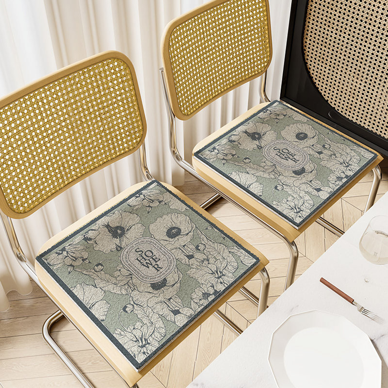 Red Barrel Studio® - Piece Chair Pad, L 17,71 po x P 17,71 po