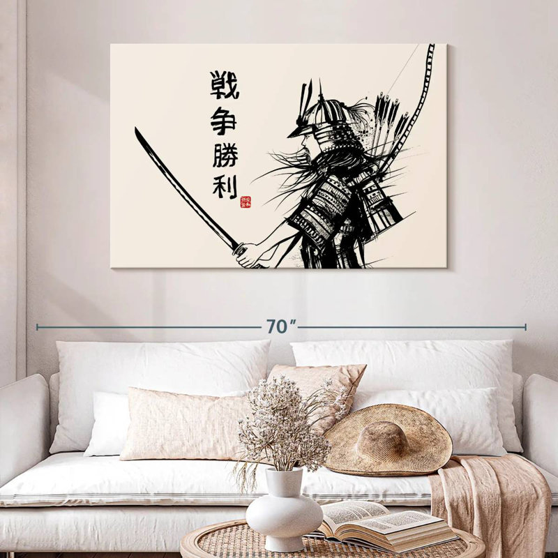 Leisha Samurai Devotion, H 32 po x l 48 po