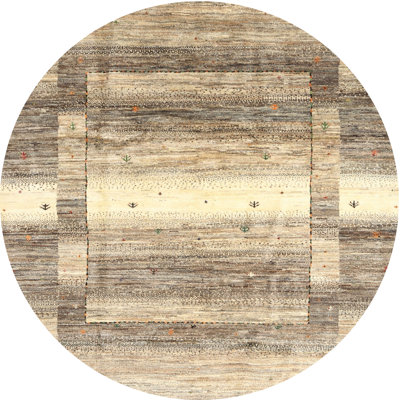 Drumgurland Indoor Rug