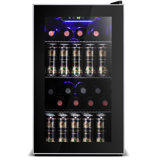 COWSAR 17.52'' 24 Bottle and 75 Can Single Zone Freestanding, Beverage Refrigerators & Coolers, Temperature Control, Reversible Door, Low Noise