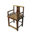 Asian Classic Solid Wood Arm Chair