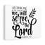 Serve The Lord Joshua24:15 - Wrapped Canvas Print-1576343038