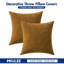 Paquet de 2 housses de coussins décoratifs pour canapé-lit-120886144