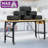 59.2'' W Manufactured Wood Top Height-Adjustable Workbench with Wheels