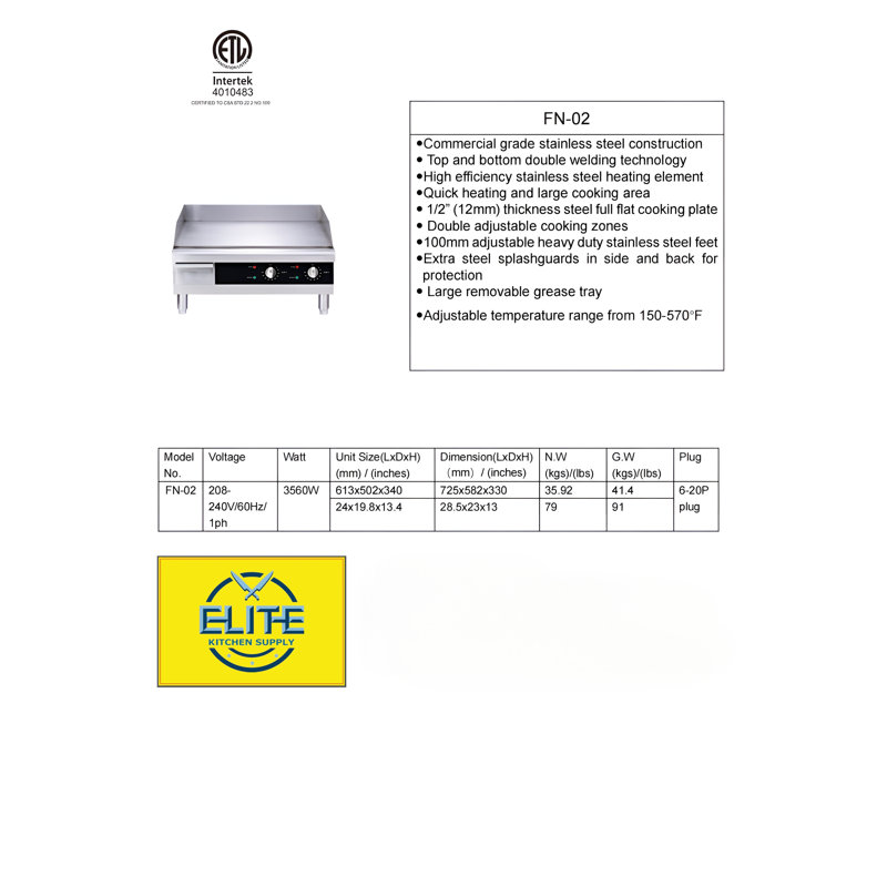 Elite Kitchen Supply 12000 BTU Griddle