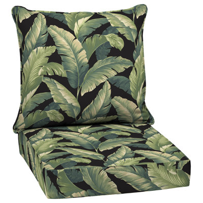 ARDEN Outdoor Seat Cushion