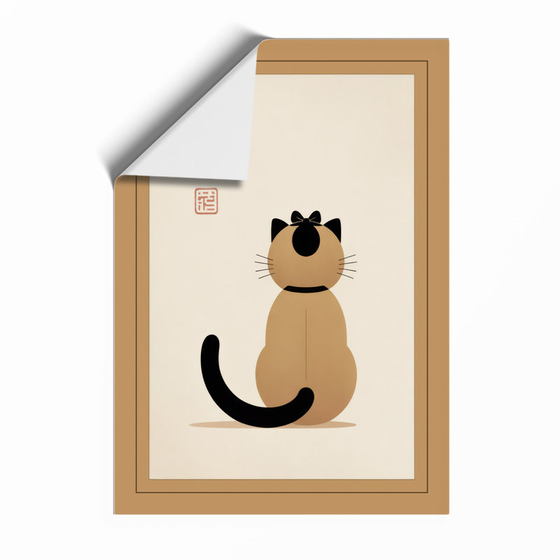 Seated Cat with Seal Japandi - Framed Print, A4 - 29.7 x 21.0 cm, Unframed