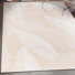 Beige/Gray