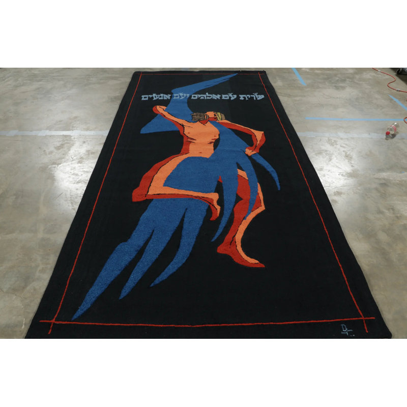 One-of-a-Kind 5'7x11'11 Hand Tufted Area Rug
