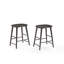 Tabouret de comptoir en bois massif 24 po Kayeloni