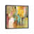 Black Floater Framed is unavailable