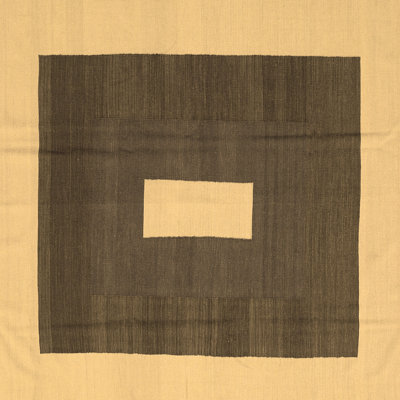 Washable Indoor Rug