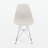 16.5'' H Dining Chair-1470366386-1429209971-1429209974