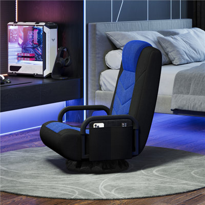 Adjustable Reclining Swivel Floor Gaming Chair by Yaheetech