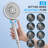 5.2" Filtered Handheld Shower Head with 71" Hose and 10 Spray Settings in Chrome with 2 Cartridges
