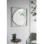 Miroir mural Watervliet-1653259712