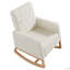 Chaise berçante rembourrée Elegant-1651264920
