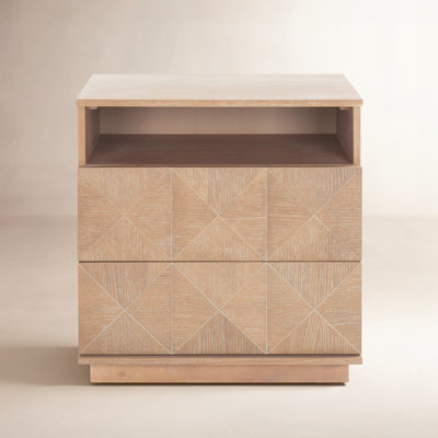 Iriye 2 - Drawer 23.6" Nightstand