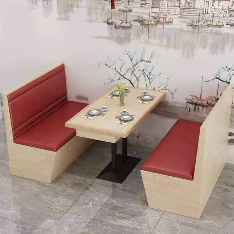 Banc de bar en similicuir Bar