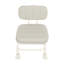 Active Stool