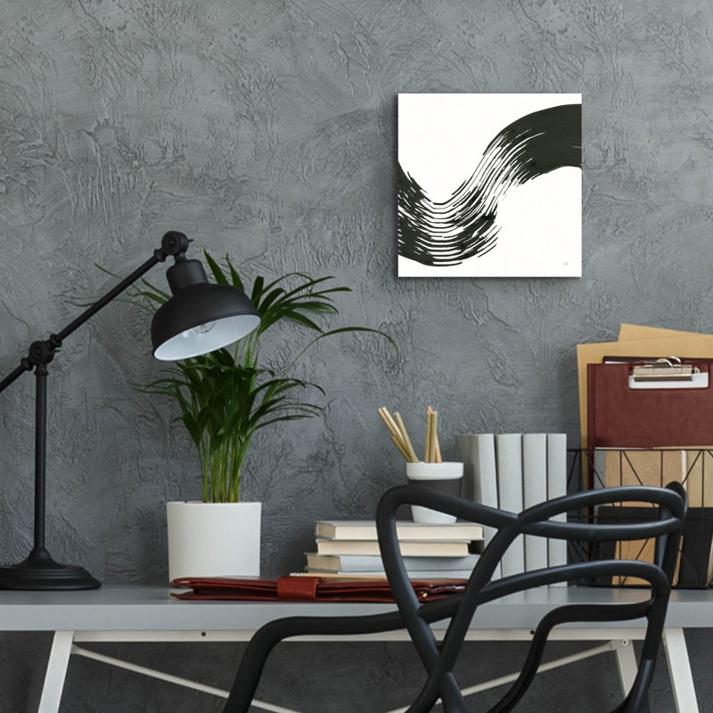 Art mural en verre Wrought Studio ™ «Unparallel 2» par Chris Paschke, H 12 po x l 12 po x P 0,13 po