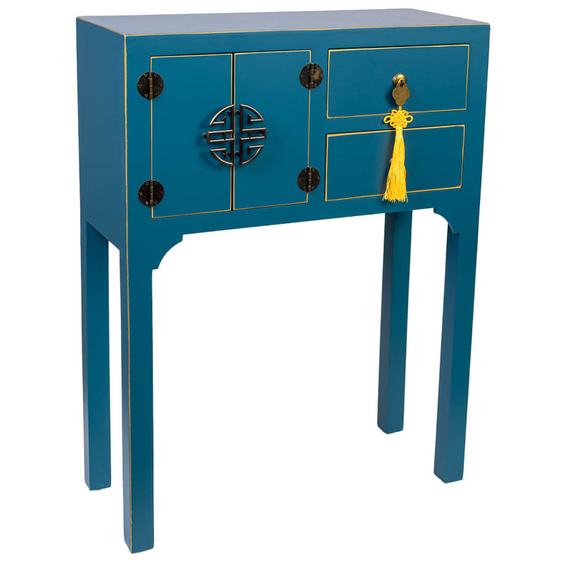 Carlene 63cm Console Table