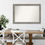 Miroir d'appoint mural gris Lissia-1122244385