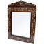 Arch Solid Wood Wall Mirror