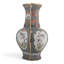 Porcelain Vase Spring Whisper