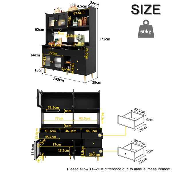 Product Dimensions