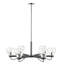 6-Light Chandelier with Bowl Shaped Glass Shades