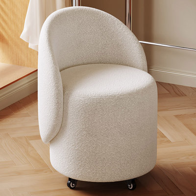Accent Stool