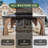 Double Roof Gazebo-111112074-111112072