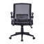 Chaise ergonomique en filet Techni Mobile