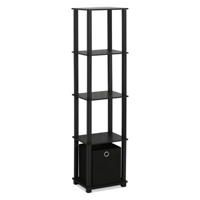 Evianna Shelving Unit Bookcase with Fabric Bin