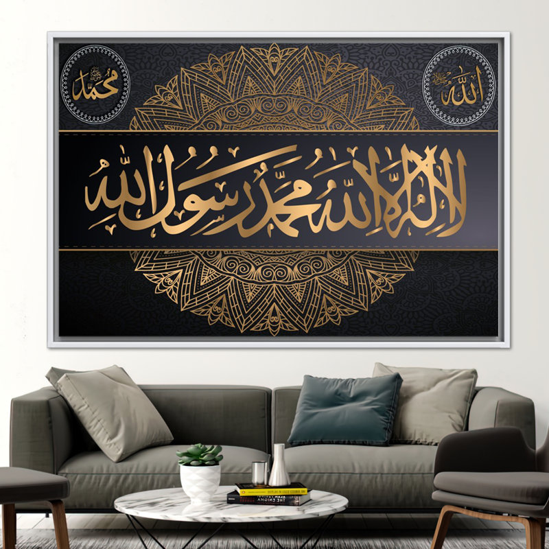 Print on Canvas, 25 cm H x 35 cm W, White, Framed Print without Mat
